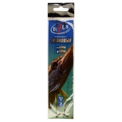 Повідець для лову риби, титановий, Dixxon, довжина 20см, тест 15кг, 2шт/уп